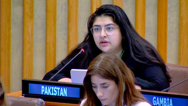 Aleena Majeed, Pakistan