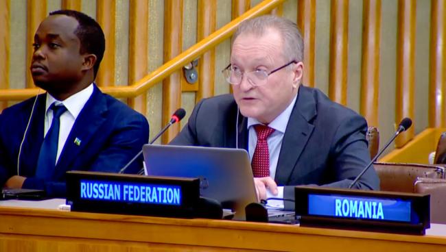 Alexander Smirnov, Russian Federation