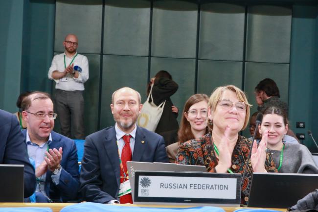 The Russian Federation delegation