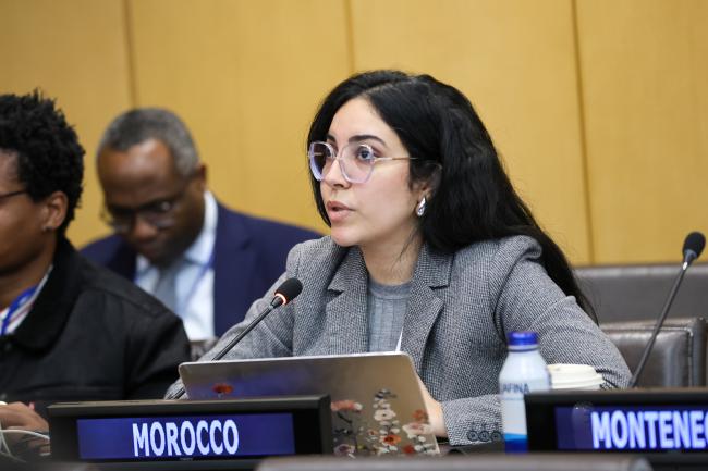 Meryem Hamdouni, Morrocco