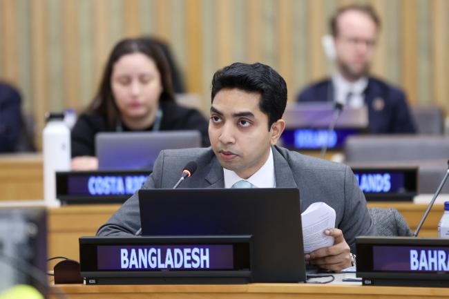 Aminul Islam, Bangladesh