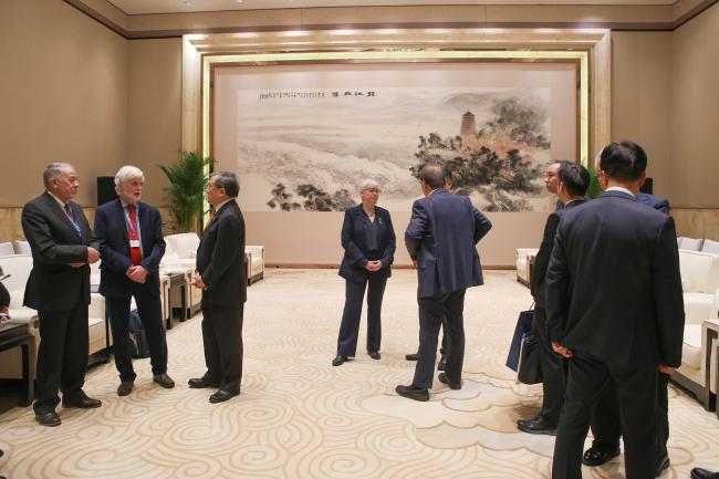 Bilateral meeting