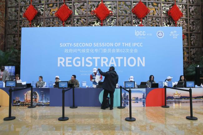 Registration