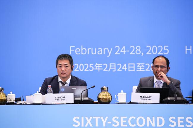 Takeshi Enoki and Mazhar Hayat, Taskforce on National Greenhouse Gas Inventories Co-Chairs 