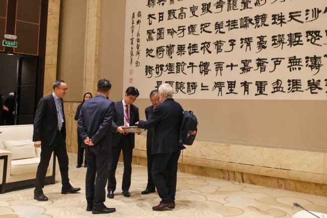 Bilateral meeting