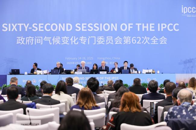 View of the dais WGI