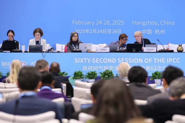 View of the dais WG III 