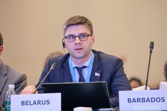 Dzmitry Melekh, Belarus 