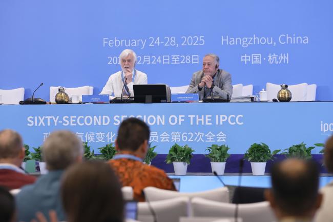 IPCC Chair Jim Skea and IPCC Secretary Abdalah Mokssit 