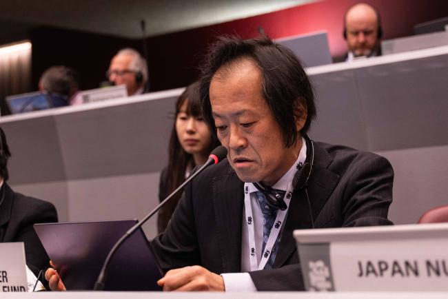 Masayuki Sakamoto, Japan Tiger and Elephant Fund