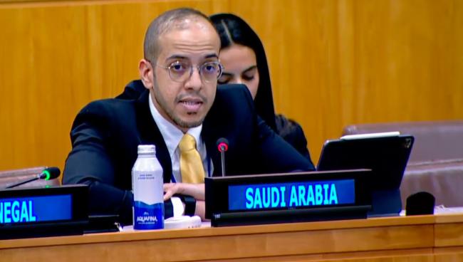 Wassal Almalki, Saudi Arabia