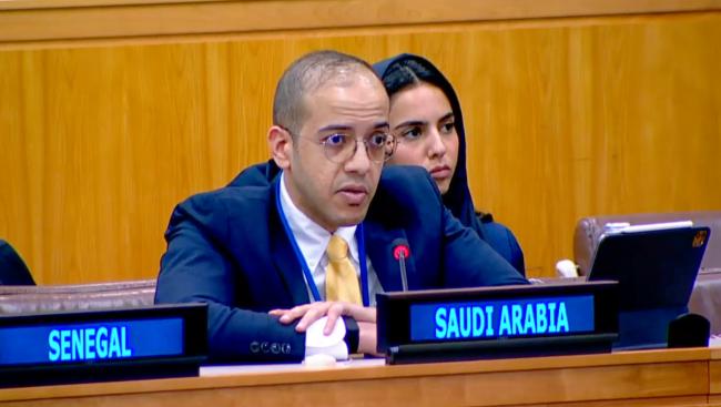 Wassal Almalki, Saudi Arabia