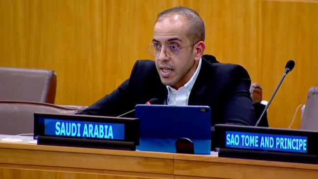 Wassal Almalki, Saudi Arabia