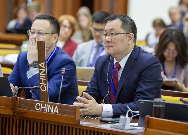 China - ISA30-1 -26March2025