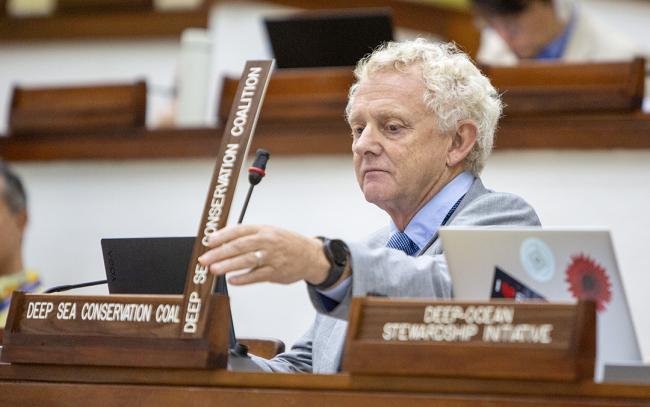 Duncan Currie, DSCC - ISA30-1 -21March2025