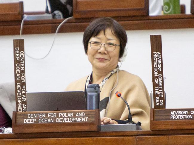 Xue GuifangCenter for Polar and Deep Ocean Development - ISA30-1 -25March2025