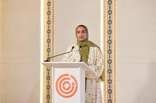 Her Excellency Sheikha Hind bint Hamad Al Thani, Vice Chairperson and CEO, Qatar Foundation