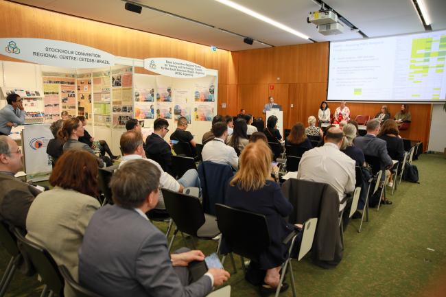 Side Event