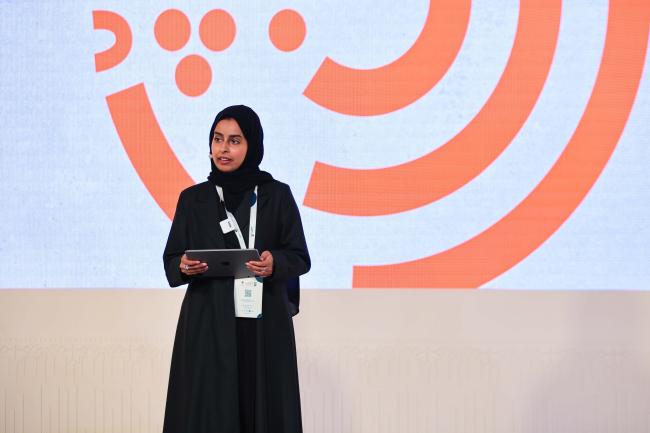 Moderator Shaikha Al-Marri, International Institute for Middle East 