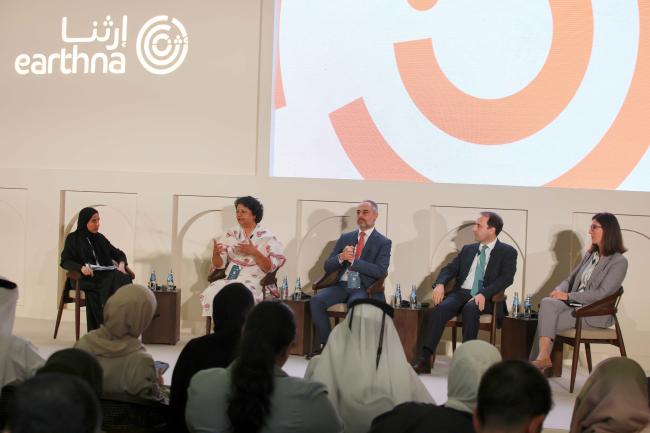 View of the panel during the Energy Transition panel session