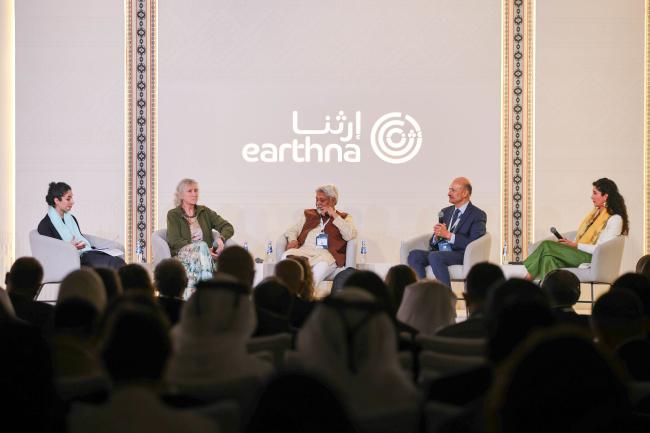 View of the panel during the Water Scarcity panel session