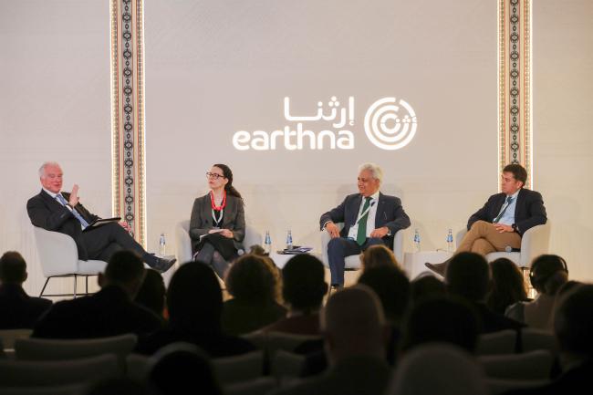 View of the panel during the Reimagining Climate Finance panel session