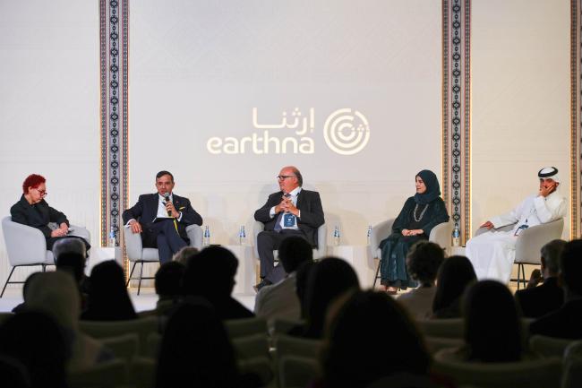 View of the panel during the Tackling Food (In)Security panel session 