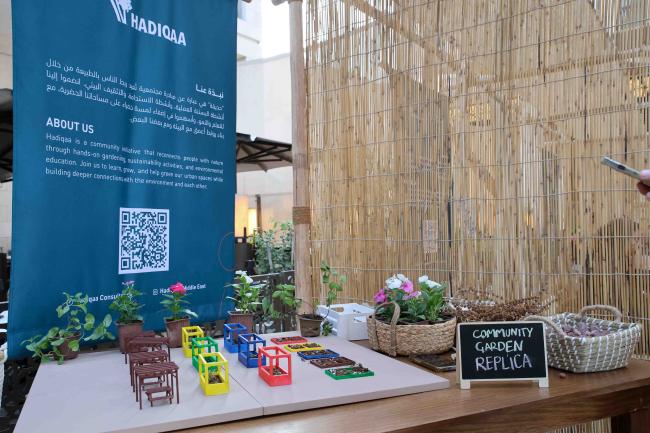 Earthna Village 13 