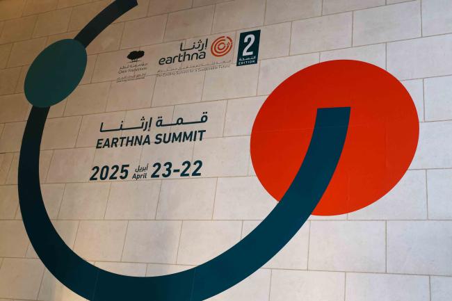 Earthna