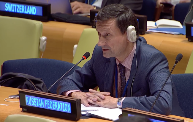 Russian Federation - UNFF20 - 6May2025