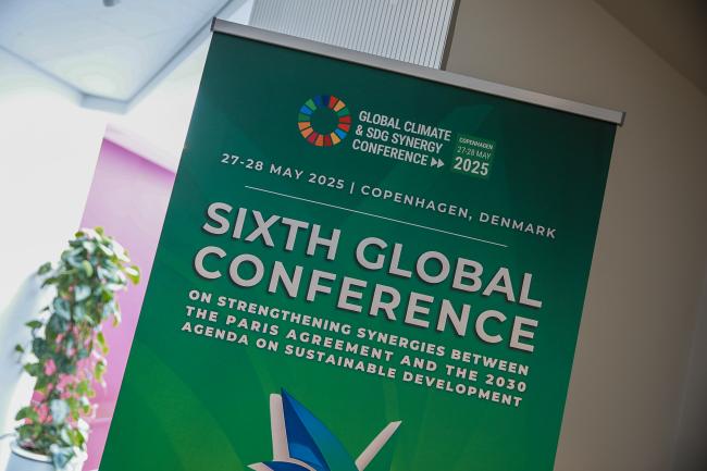 Conference sign