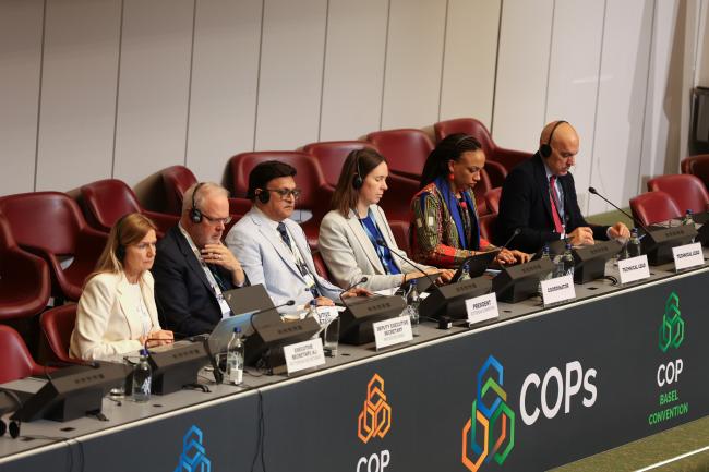 View of the dais during the afternoon plenary