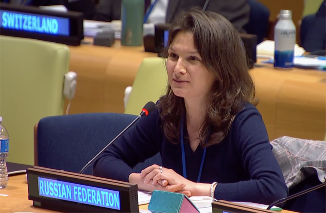 Maria Socolanco, Russia Federation - UNFF20 - 5May2025