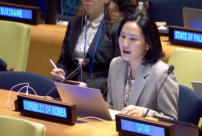 Republic of Korea - FFD4 - 1May2025