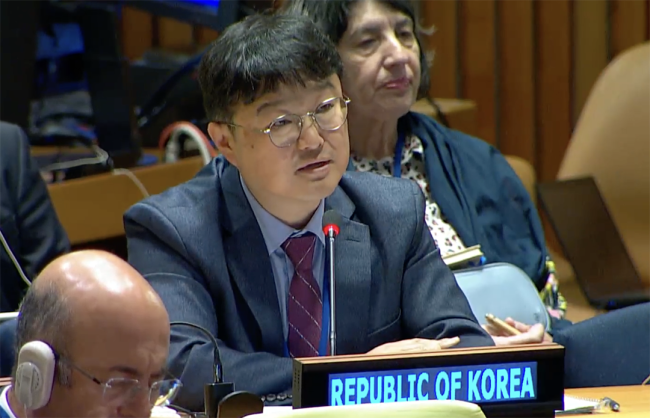 Republic of Korea - UNFF20 - 5May2025