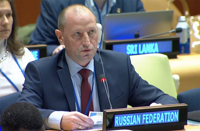 Russian Federation - UNFF20 - 6May2025