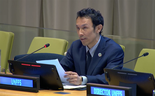 Ryo Nakamura, UNFF Secretariat - UNFF20 - 5May2025