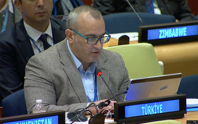 Turkiye - UNFF20 - 5May2025