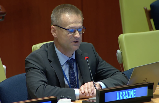 Volodymyr Leschenko, Ukraine - UNFF20 - 6May2025