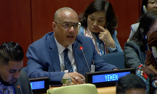 Yemen - FFD4 - 1May2025