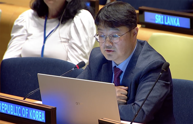 Younghwan Kim, National Institute of Forest Science (NIFoS), Republic of Korea - UNFF20 - 5May2025