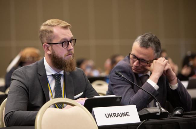 1 Ukraine - OEWG32 - 20 Jun2025