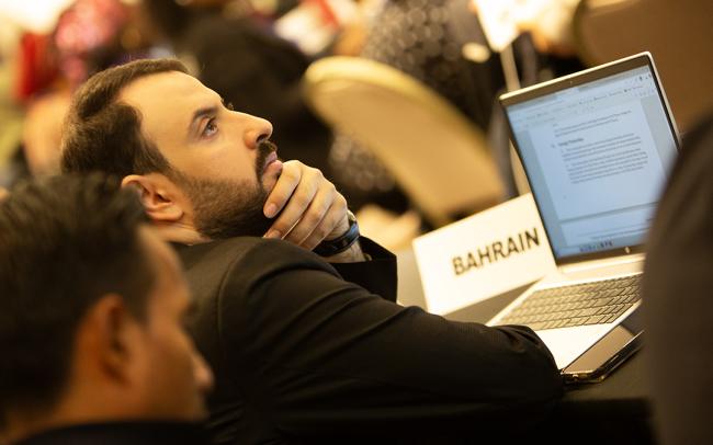 Bahrain - OEWG32 - 18Jun2025
