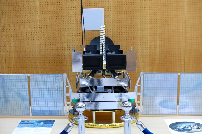 A miniature of the first meteorological satelite on a high-eliptical orbit - 8GPDRR - 2Jun25 - Photo
