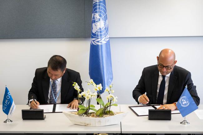 MOU signing