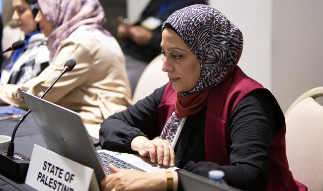 Leen Awartani, Palestine - OEWG32 - 17Jun2025
