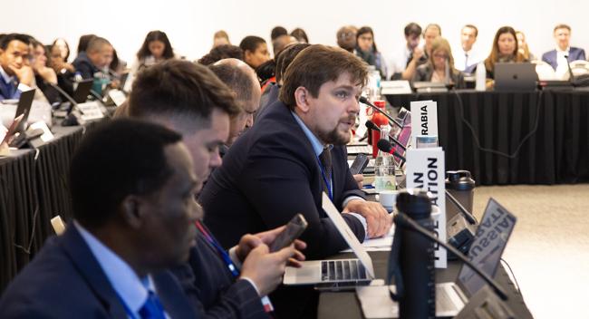 WG Russian Fedearation - OEWG32 - 15Jun2025