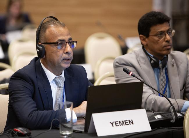Yemen - OEWG32 - 20 Jun2025