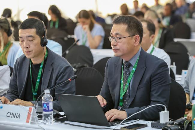 Cai Lyu, China 