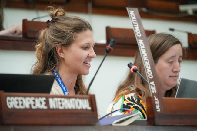 Emma Wilson, Deep Sea Conservation Coalition (DSCC)